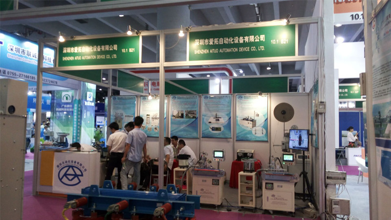 중국 Shenzhen Aituo Automation Device Co.,Ltd 회사 프로필